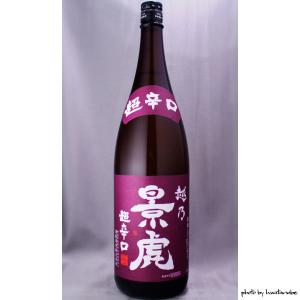 越乃景虎 超辛口 1800ml