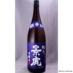 越乃景虎 本醸造 超辛口 1800ml