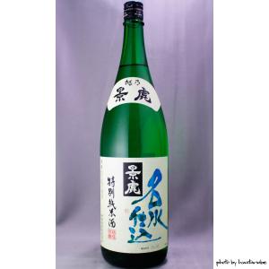 越乃景虎 名水仕込 特別純米 1800ml