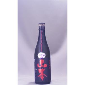 ラーセン シップボトル クリア : ボトルオフ - 通販 - Yahoo!ショッピング