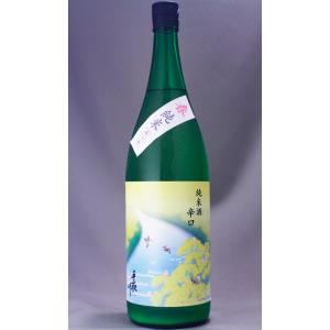 2026年1月】 射美 特別純米 黒字 槽場無濾過生原酒 1800ml : 酒の