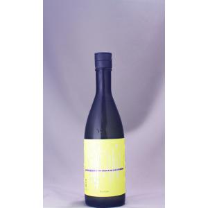 吉田蔵u 巾着 生酒 720ml