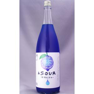 ＆SOUR（アンドサワー） 沖縄んブルー 1800ml｜masaruya