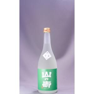 山の壽 純米 辛口 しぼりたて なま 720ml