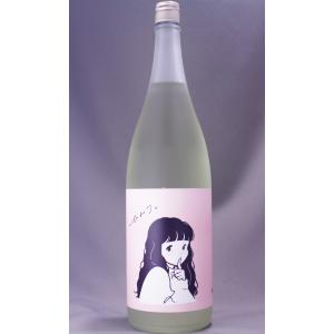 久保田 【2026年1月】久保田 千寿 1800ml : 酒のとんだ - 通販 - Yahoo