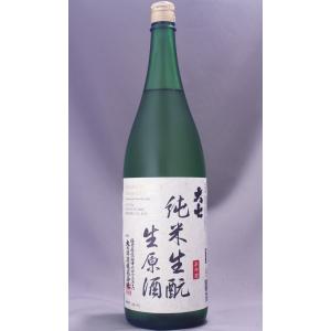 大七 純米 生もと 生原酒 1800ml
