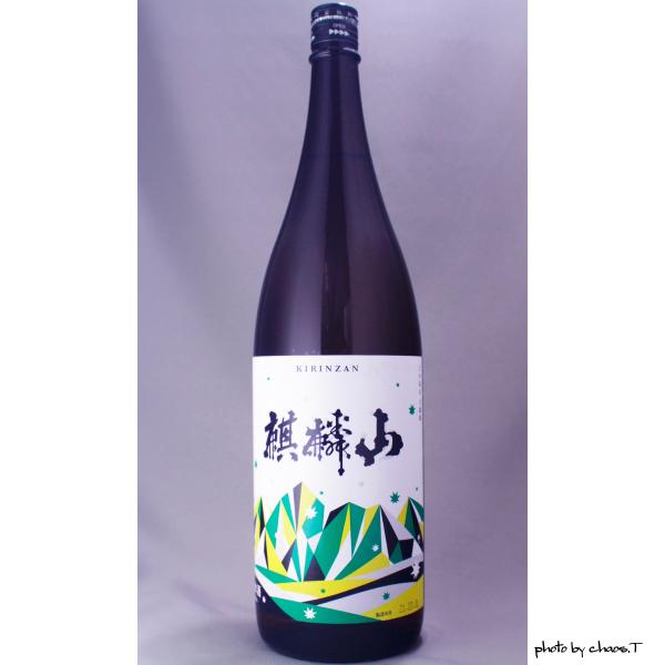 麒麟山 伝統辛口 1800ml