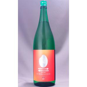 喜楽長 純米吟醸 RICE TRADE 1800ml