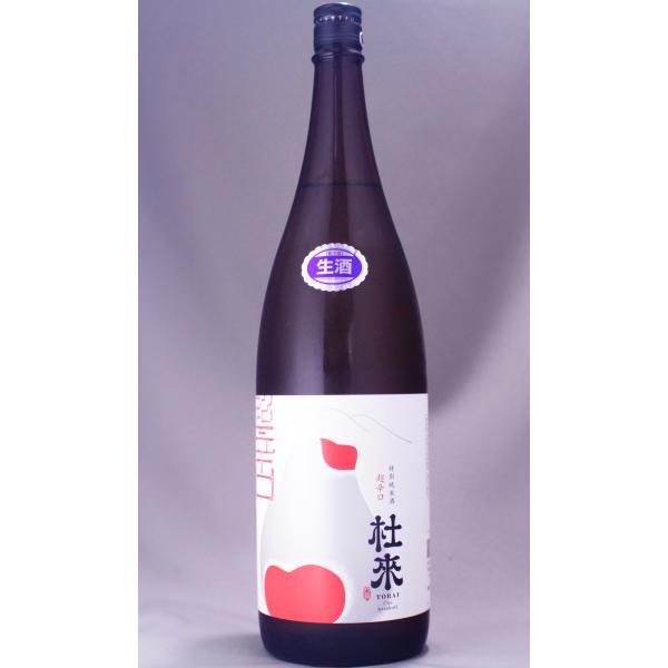 杜來 特別純米 超辛口 生酒 1800ml
