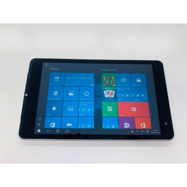 ★送料無料★WiFi★LALIE Tab W PC-TW708BAS★シルバー★0023280000...