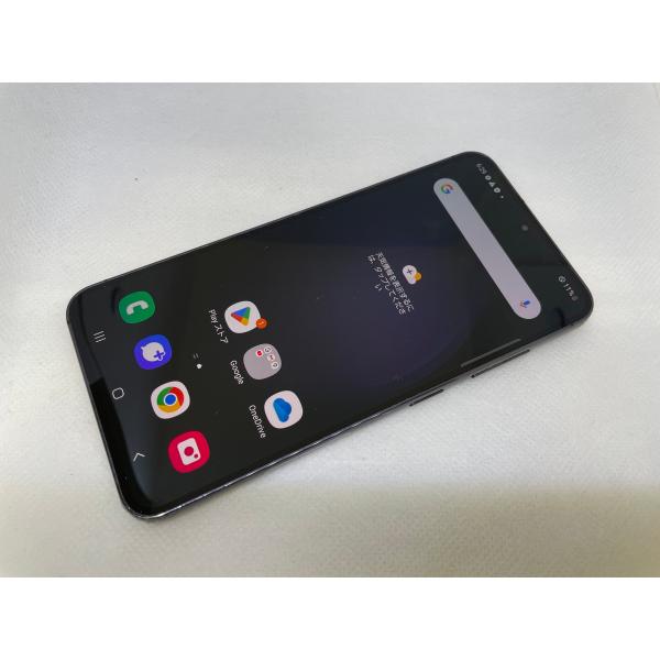 ★送料無料★ジャンク★au★Galaxy S23 SCG19★ブラック★0071280001942★...