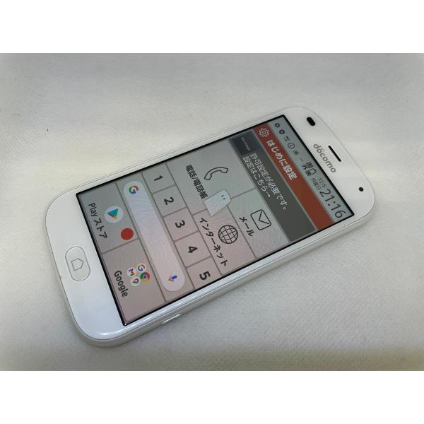 ★送料無料★美品★docomo★らくらくスマートフォン F-42A★ホワイト★00802800119...