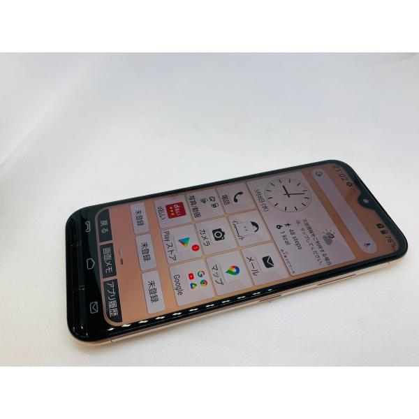 ★送料無料★美品★docomo★あんしんスマホ KY-51B★ゴールド★0080280012148★...