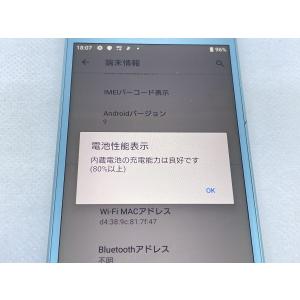 ★送料無料★ジャンク★docomo★Xperi...の詳細画像2
