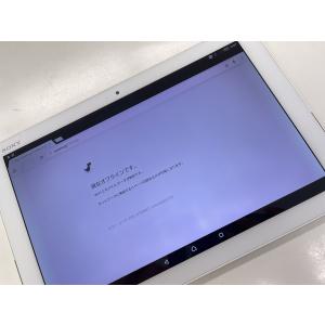 ★送料無料★ジャンク★au★Xperia Z4...の詳細画像2