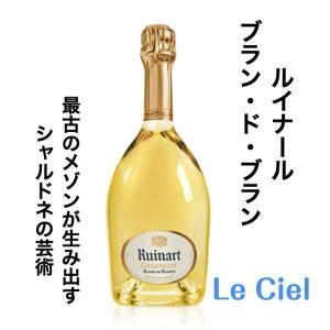ドン・フリオ 1942 テキーラ アネホ 750ml 箱付き 正規品 38度 お中元