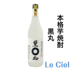 サントリー 芋焼酎の商品一覧 焼酎 ドリンク 水 お酒 食品 通販 Yahoo ショッピング