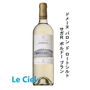 GEORGES DUBOEUF ジョルジュ デュブッフ ボジョレー ヴィラージュ