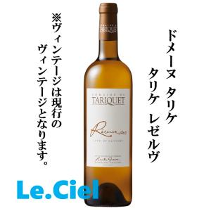 GEORGES DUBOEUF ジョルジュ デュブッフ ボジョレー ヴィラージュ