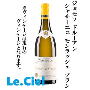 GEORGES DUBOEUF ジョルジュ デュブッフ ボジョレー ヴィラージュ