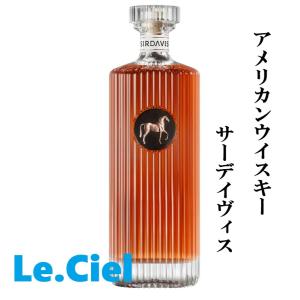 公式 送料無料 ギフトボックス可】ビヨンセ プロデュース サー