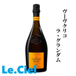 シャンパン フランス シャンパーニュ ルイナール ブラン ド ブラン