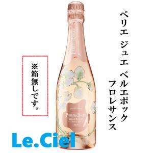 ペリエ ジュエ ベルエポック ロゼ エディション オータム 2006または