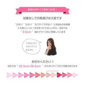 【フラットヒール 普通丈ブーツ】新素材エナメル...の詳細画像1