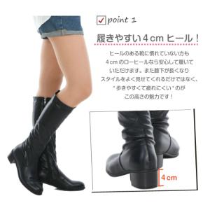 【フラットヒール 普通丈ブーツ】新素材エナメル...の詳細画像3