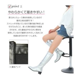 【フラットヒール 普通丈ブーツ】新素材エナメル...の詳細画像4