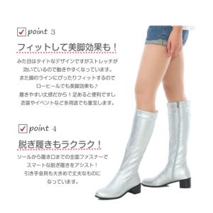 【フラットヒール 普通丈ブーツ】新素材エナメル...の詳細画像5