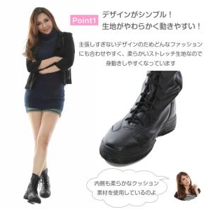 爆買【ランキング1位 社交ダンスシューズ】本格...の詳細画像5