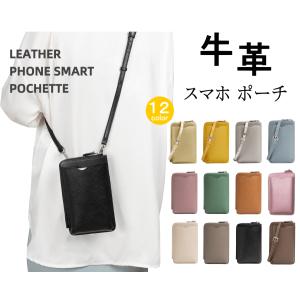 COACH（コーチ） キーホルダー キーリング ミスティカル フローラル