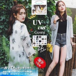 セールカーディガンレディースロング丈薄手シースルー七分袖ゆったり夏新入荷-UVケア-冷房対策