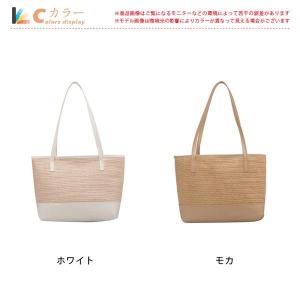 トートバッグ かごバッグ ハンドバッグ レディ...の詳細画像1