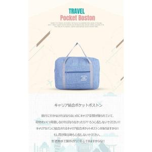 キャリーオンバッグ折りたたみ小さめ機内持ち込み...の詳細画像1