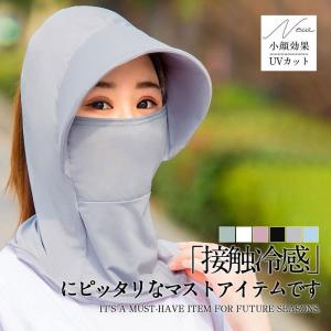 帽子 レディース ハット サンバイザー つば広 ...の商品画像