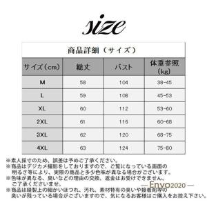 ラッシュガード レディース UVカット パーカ...の詳細画像4