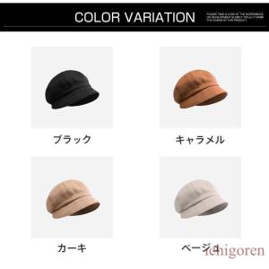 帽子 キャスケット 日よけ帽子 つば付き レデ...の詳細画像5