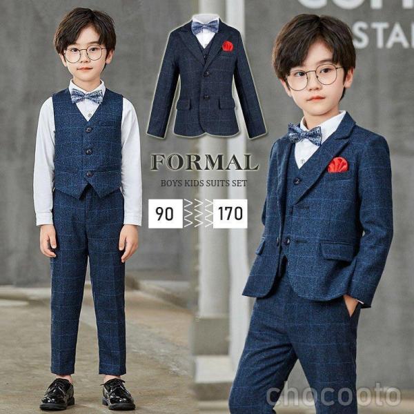 フォーマル 子供 スーツ 入学式 卒業式 男の子 タキシード キッズ しゃれ 結婚式 発表会 卒園式...