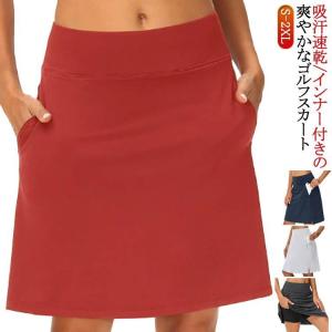 吸汗 ゴルフウェア 膝丈 スカート ゴルフスカー...の商品画像
