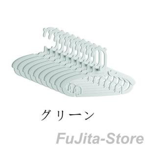 ベビーハンガー サイズ調整可 10本セット 跡...の詳細画像2