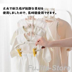 ベビーハンガー サイズ調整可 10本セット 跡...の詳細画像5