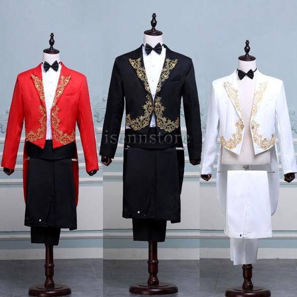 4点セットタキシード スーツ メンズ 燕尾服 刺繍柄 フォーマル 礼服コンサート 舞台 マジック 撮...