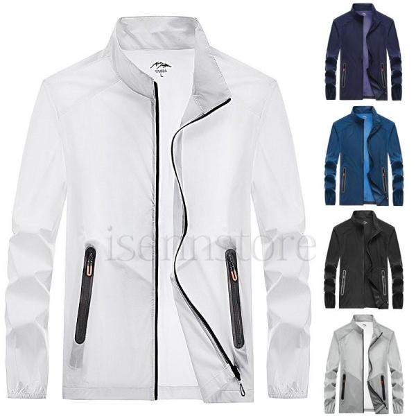 既納 メンズ ジップアップ UVカット パーカー サマージャケット 薄手 軽量 夏 立ち襟 ライトア...