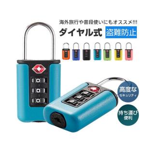 TUMI（トゥミ） 【並行輸入品】 TUMI TSA ロック ダイヤル式 3桁