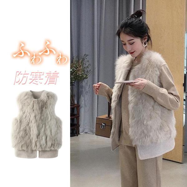 毛皮 ファー 着痩せ ショート エコファー ジャケット ジレ アウター あったか 防寒着  体型カバ...
