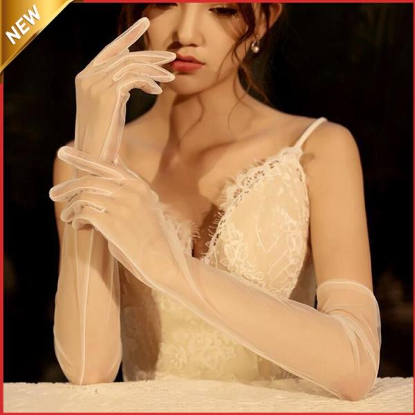 3タイプ ウェディンググローブ ウェディング グローブ オーガンジー 手袋 花嫁 ブライダル 結婚式...