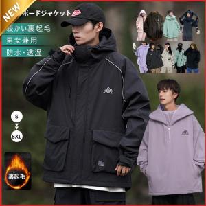 SISTA.J（シスタージェイ） SISTA.J 27707 スノーボードウェア