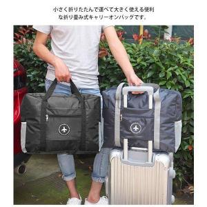 トラベルバッグ折りたたみキャリーオンバッグ旅行...の詳細画像2
